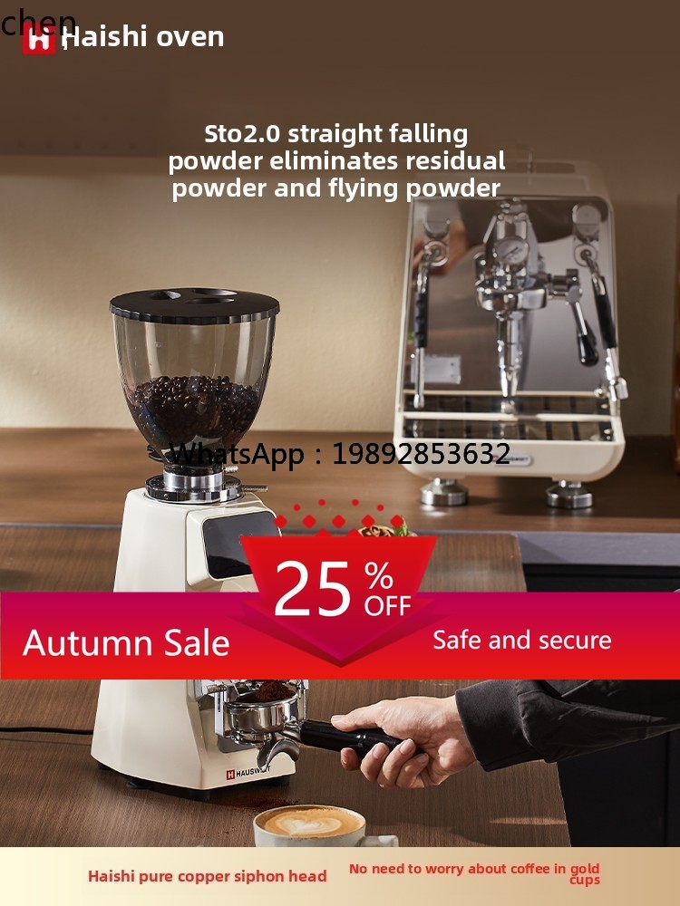 Bean Grinder Home Business Aut – Home Cooking Business Bewertung und Preis