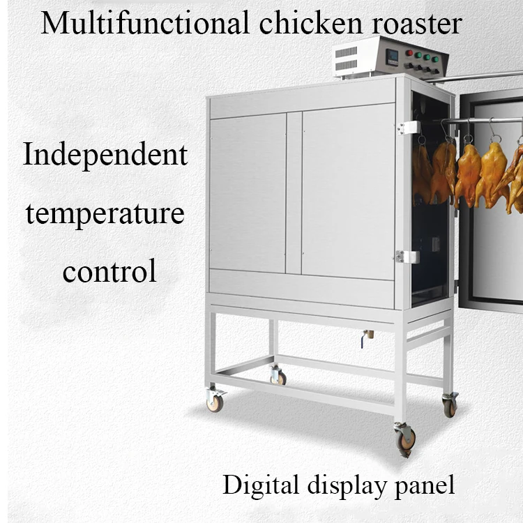 Premium Electric Rotisserie Ch – Home Cooking Business Bewertung und Preis