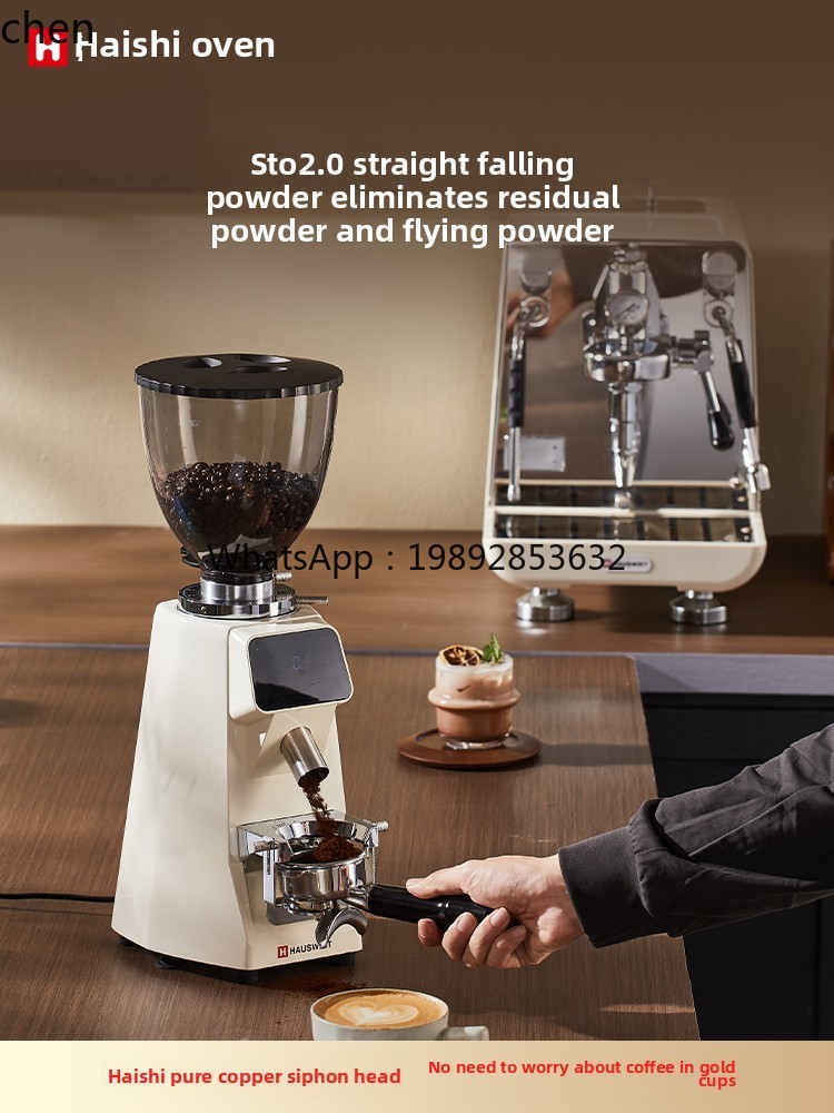Bean Grinder Home Business Aut – Home Cooking Business Bewertung und Preis