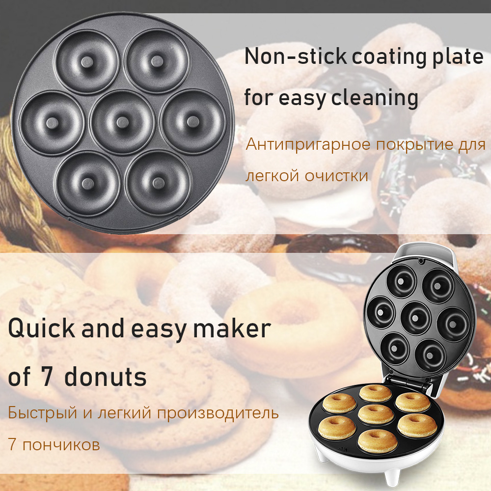 New style Electric Donut Machi – Home Cooking Egg Sandwich Bewertung und Preis
