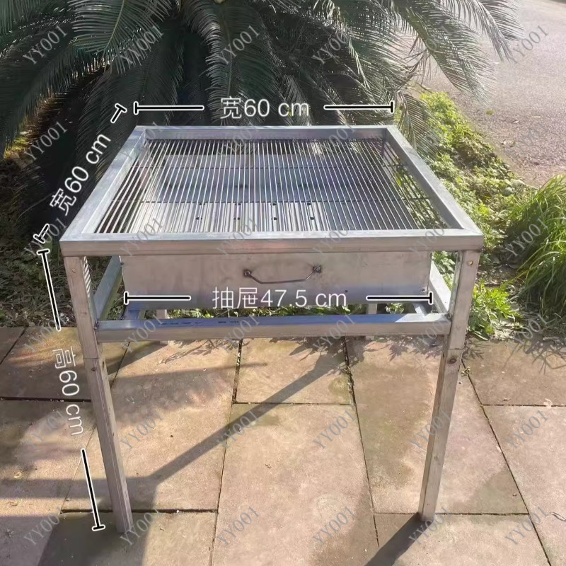Detachable BBQ Grill Thickened – Home Cooking Business Bewertung und Preis