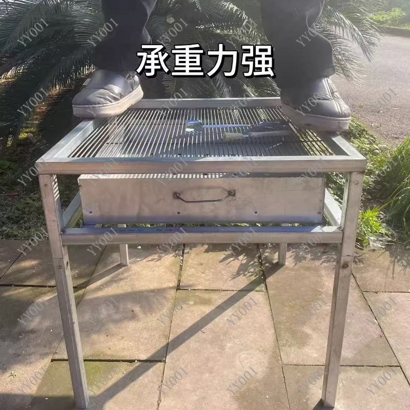 Detachable BBQ Grill Thickened – Home Cooking Business Bewertung und Preis