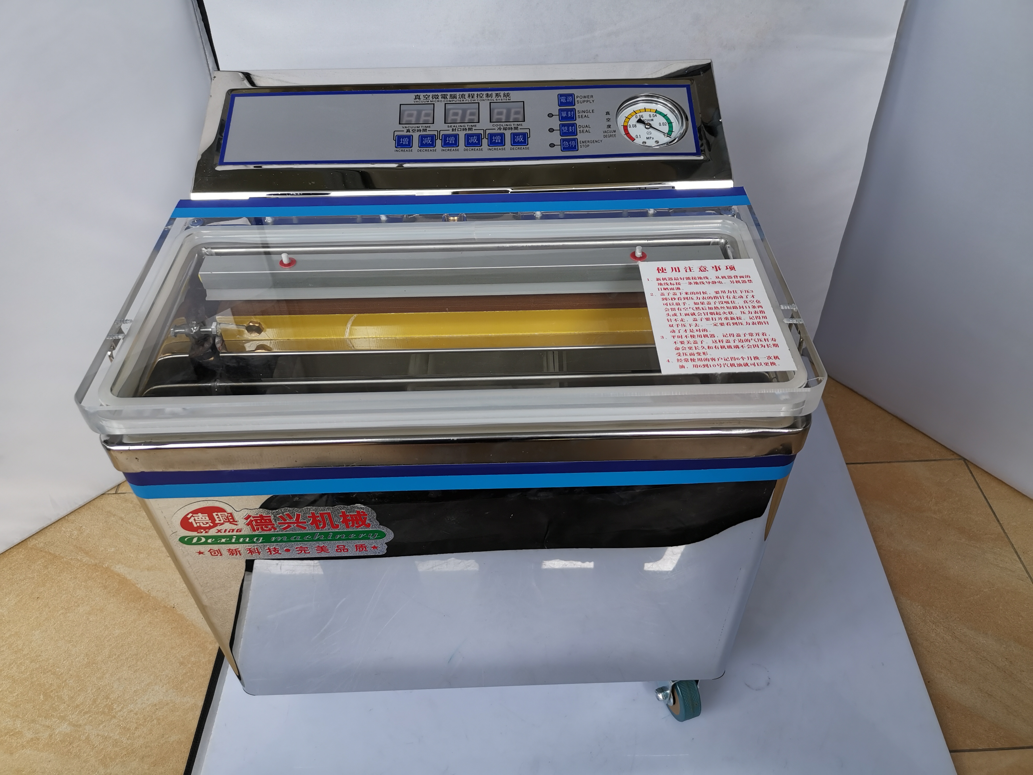 Home vacuum sealing packing ma – Home Cooking Business Bewertung und Preis